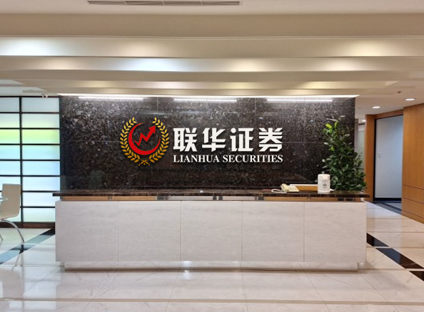 股票10倍配资网_正规股票杠杆平台_十大配资杠杆交易平台